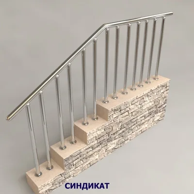 SND916-304 Перила из нержавеющей стали на стойках по две на каждую ступень
